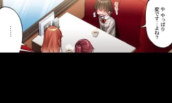 Page 58 of Asoko Araiya no Oshigoto| Traditional Job of Washing Girl's Body CH.224-229