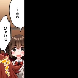 Page 60 of Asoko Araiya no Oshigoto| Traditional Job of Washing Girl's Body CH.224-229