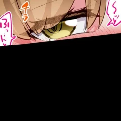 Page 6 of Asoko Araiya no Oshigoto| Traditional Job of Washing Girl's Body CH.224-229