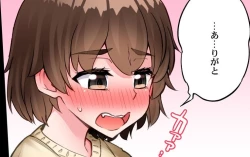 Page 89 of Asoko Araiya no Oshigoto| Traditional Job of Washing Girl's Body CH.224-229