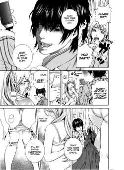 Page 34 of Netorareru.~ Tsuma ga Ochi Yuku Hen'ai Kairaku no Hate ni...14