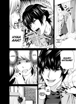 Page 83 of Netorareru.~ Tsuma ga Ochi Yuku Hen'ai Kairaku no Hate ni...14