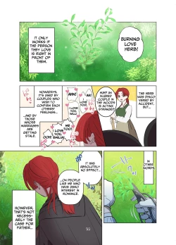 Page 15 of Yomeki okuresama no Dekiai kara nige rarenai | Village Woman Who Missed Her Chance At Marriage Cannot Escape From The Infatuated Priest