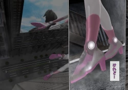 Page 22 of 特攻機動グレイスライナー