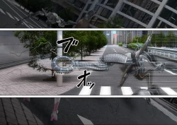 Page 43 of 特攻機動グレイスライナー