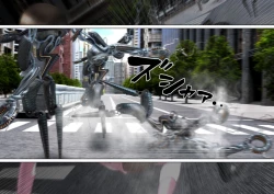 Page 45 of 特攻機動グレイスライナー