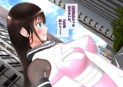 Page 62 of 特攻機動グレイスライナー