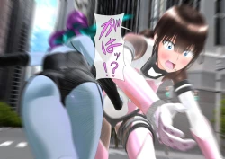 Page 67 of 特攻機動グレイスライナー