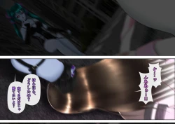 Page 74 of 特攻機動グレイスライナー