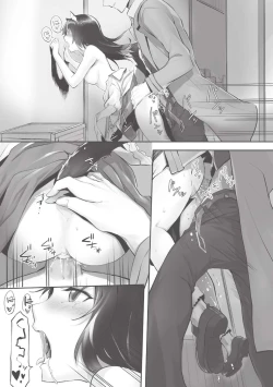 Page 62 of Kemomimi no Lycoris 1