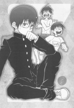 Page 65 of [Gintama]