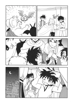 Page 36 of Hayyp End de Machiawase - see you at the happy ending