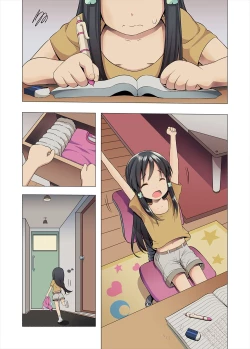 Page 49 of あずみと汚じさんのひみつきち