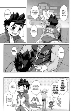 Page 13 of Lutesan no Nichijou