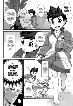 Page 3 of Lutesan no Nichijou