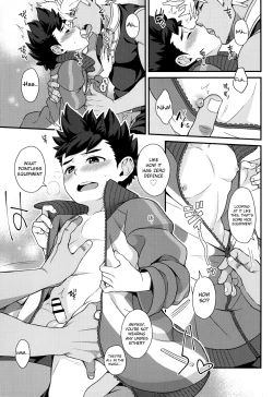 Page 6 of Lutesan no Nichijou