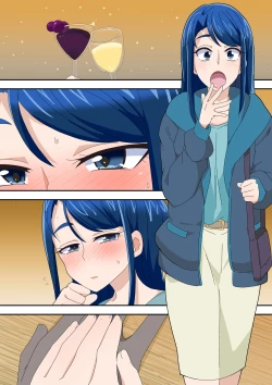 Page 105 of Futari de Icha Cure Minazuki Karen Hen