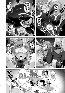 Page 41 of PERU Ochi