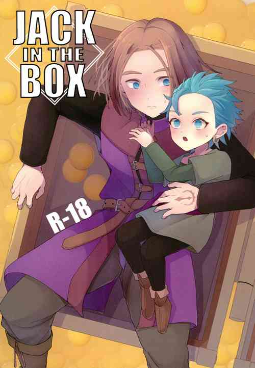 Download JACK IN THE BOX