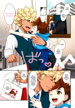 Page 5 of Lute-kun to Kozukuri Shinkon Seikatsu