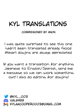 Page 25 of HONEY SCORE III Mizugi no Himari wa Shigekiteki