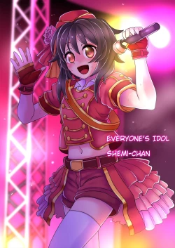 Page 1 of Aidoru wo Keisotsu ni Robotto-ka | An Idol Carelessly Robotized