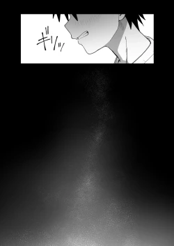 Page 32 of Zutto Hanasanaide ne.