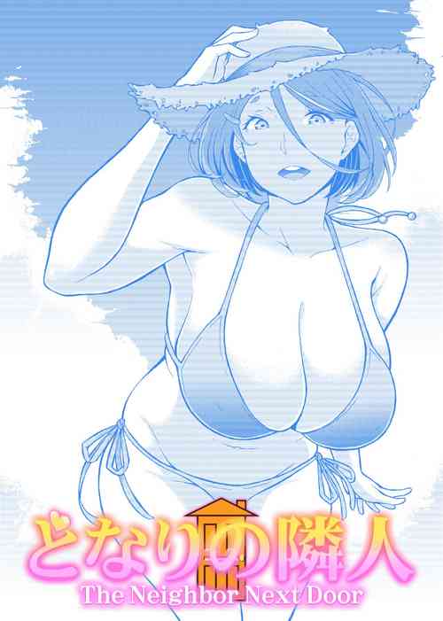 Download The Neighbor Next Door