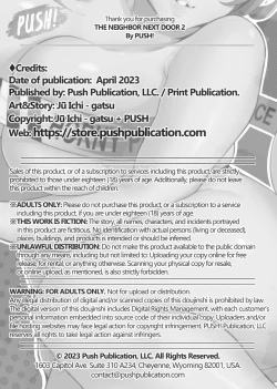 Page 38 of The Neighbor Next Door 2