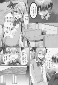 Page 10 of Astolfo to  Icha Love Gakuen Seikatsu