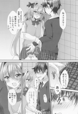 Page 6 of Astolfo to  Icha Love Gakuen Seikatsu