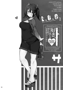 Page 92 of YamatoMatoi-