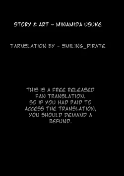 Page 31 of Kyoushi no Ana