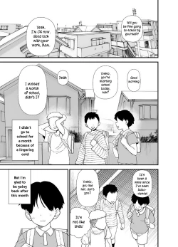 Page 3 of Y-kun's Dedicated Homeroom Teacher