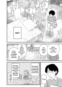 Page 4 of Y-kun's Dedicated Homeroom Teacher