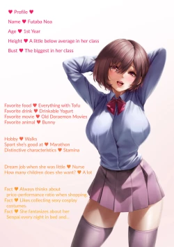 Page 43 of Bonyuu ga Tomaranai Kouhai-chan no Milk Refle