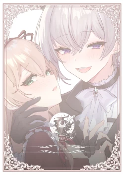 Page 88 of Inma Danshi to Kankin Ecchi| 和淫魔男子监禁做爱2 ～圣女在阴蒂刺激下连续高潮～