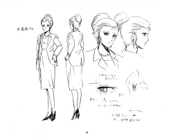 Page 22 of Cream Lemon Storyboard･Synopsis PART1 "Be･My･Baby" ＆ PART5 "Ami･AGAIN"