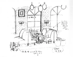 Page 26 of Cream Lemon Storyboard･Synopsis PART1 "Be･My･Baby" ＆ PART5 "Ami･AGAIN"