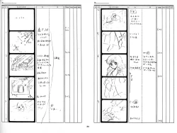Page 31 of Cream Lemon Storyboard･Synopsis PART1 "Be･My･Baby" ＆ PART5 "Ami･AGAIN"