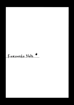 Page 18 of Kuroneko Note.
