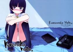 Page 1 of Kuroneko Note.