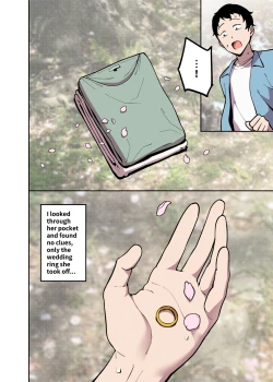 Page 8 of Wedding in the Flower Season