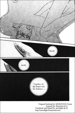 Page 6 of Room #1102 by Mukouda Tessen