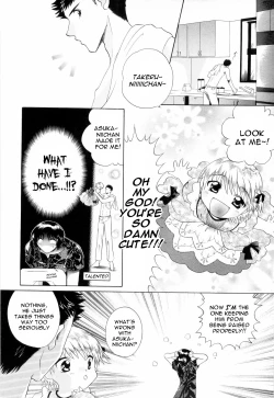 Page 12 of Brother x3!!