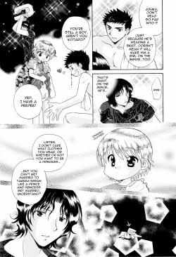 Page 13 of Brother x3!!