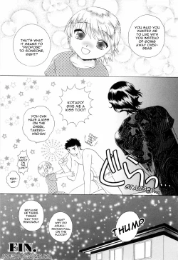 Page 16 of Brother x3!!