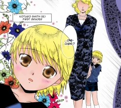 Page 17 of Brother x3!!