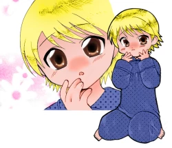 Page 17 of Brother x3!! Kisses