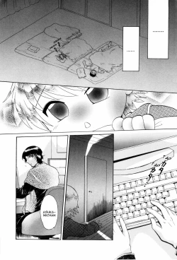 Page 8 of Brother x3!! Kisses